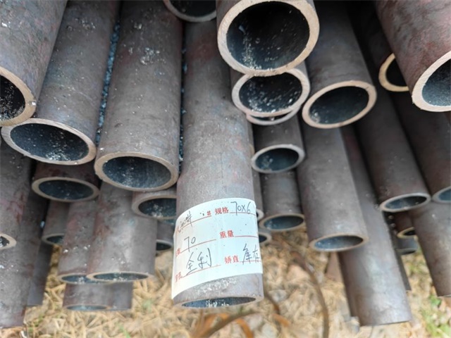 Q355D无缝钢管 Q355D无缝钢管
